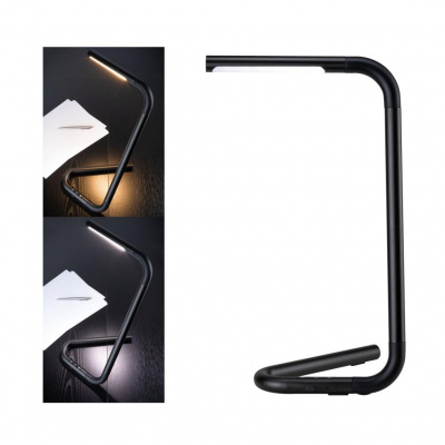 Настольная лампа Paulmann FlexLink 95424