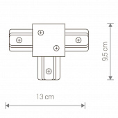 https://vokruglamp.ru/upload/iblock/1b6/konnektor_t_obraznyy_nowodvorski_profile_recessed_8835_1.jpeg