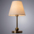 https://vokruglamp.ru/upload/iblock/e4f/nastolnaya_lampa_arte_lamp_elba_a2581lt_1ab_4.jpeg