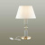 https://vokruglamp.ru/upload/iblock/d89/huaoxagfm5rl1sunq3w5cppayj6xwgk9/nastolnaya_lampa_odeon_light_classic_candy_4861_1ta_2.jpeg