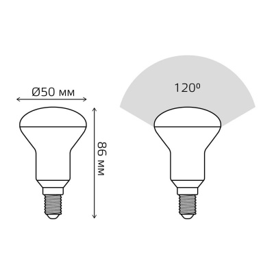 Лампа светодиодная рефлекторная Gauss E14 6W 3000K матовая 106001106