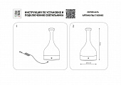 https://vokruglamp.ru/upload/iblock/9e5/plqa1a9t3zhg8sx2xtxil1t0dro6w43n/nastolnaya_lampa_lightstar_alfa_745945_1.jpeg