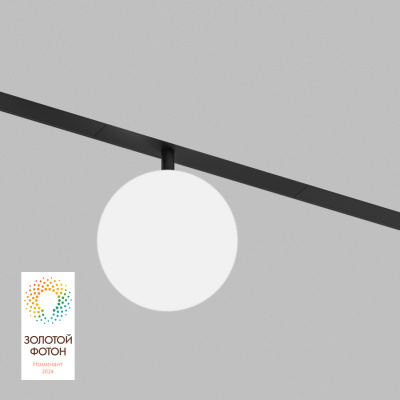 Светильник на шине Denkirs DK8051-BK