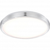 Потолочный светодиодный светильник Globo Robyn 41685 фото