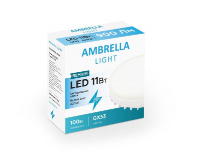 Лампа светодиодная Ambrella light GX53 11W 4200K белая 253214