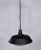 https://vokruglamp.ru/upload/iblock/fea/podvesnoy_svetilnik_lumina_deco_arigio_ldp_6862_350_bk_2.jpeg