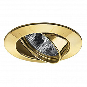 Встраиваемый светильник Paulmann Premium Line Halogen 17958 фото