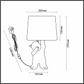 https://vokruglamp.ru/upload/iblock/a02/o1lm9jkjdrg1514cgzcfhdn45qy86cuz/nastolnaya_lampa_lumion_moderni_bear_5662_1t_1.jpeg
