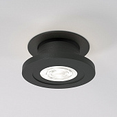 https://vokruglamp.ru/upload/iblock/2ac/xi454e5ddk82nqmwvttlw39fhbueahvd/vstraivaemyy_svetodiodnyy_svetilnik_elektrostandard_surf_25084_led_6w_4000k_chernyy_a063675_1.jpeg