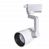 Трековый светильник Arte Lamp Wales A1613PL-1WH фото