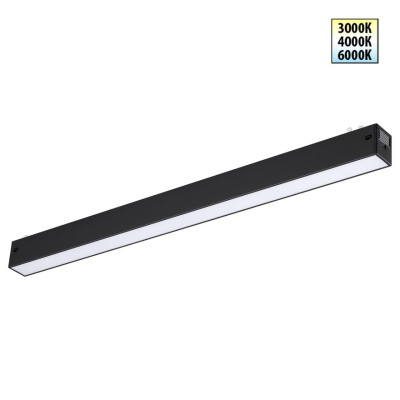 Светильник на шине Novotech 359938