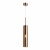 https://vokruglamp.ru/upload/iblock/951/ii4m4uqhnjwccibio4esfdfnnflh4sae/podvesnoy_svetilnik_odeon_light_pendant_klum_4692_1_2.jpeg