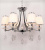 https://vokruglamp.ru/upload/iblock/d40/podvesnaya_lyustra_lumina_deco_dominni_ldp_9268_6_chr_3.jpeg