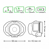 https://vokruglamp.ru/upload/iblock/553/nalobnyy_svetodiodnyy_fonar_gauss_ot_batareek_66kh54_120_lm_gf302_1.jpeg