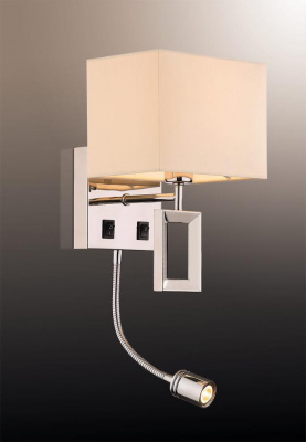 Бра Odeon Light Atolo 2197/1A Бра Odeon Light Atolo 2197/1A