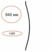 https://img.divine-light.ru/1/601/001601569_800_800.jpg