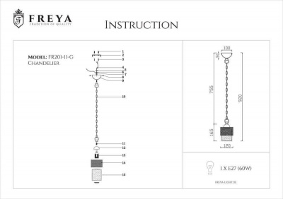 Подвесной светильник Freya Ornella FR2201-PL-01-WG