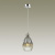 Подвесной светильник Odeon Light Pendant Storzo 4713/1