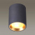 https://vokruglamp.ru/upload/iblock/c54/t8hpqe7ct51jkg3bhfire0b192vijifj/ulichnyy_svetilnik_odeon_light_hightech_aquana_4205_1c_2.jpeg