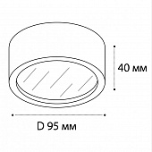 https://vokruglamp.ru/upload/iblock/e98/potolochnyy_svetodiodnyy_svetilnik_italline_m04_525_95_black_4000k_1.jpeg