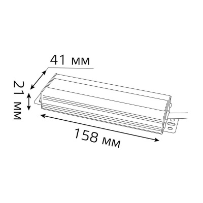 Блок питания Gauss 12V 60W IP66 8A 202023060