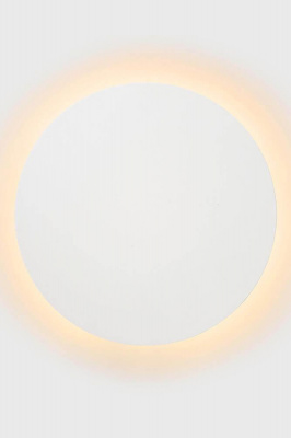 Настенный светодиодный светильник Lucide Eklyps Led 46201/08/31