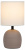 https://vokruglamp.ru/upload/iblock/987/nastolnaya_lampa_rivoli_sheron_7044_503_b0053460_4.jpeg