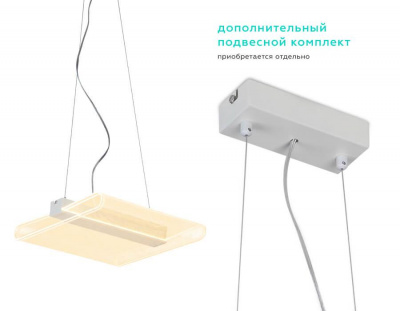 Потолочный светодиодный светильник Ambrella light Original FA625