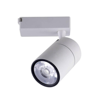 Трековый светодиодный светильник Kink Light Треки 6485,01