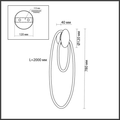 Настенный светодиодный светильник Odeon Light Hightech 4391/20WL