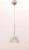 https://vokruglamp.ru/upload/iblock/422/podvesnoy_svetilnik_lumina_deco_bora_ldp_9179_chr_3.jpeg