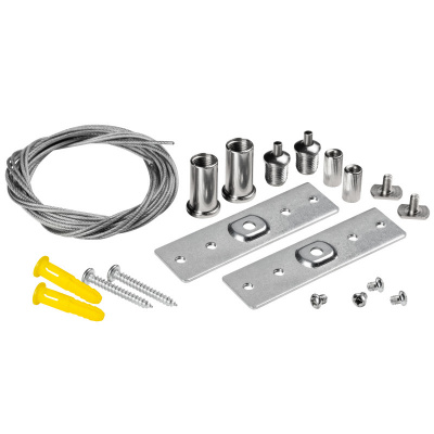 Подвесной комплект Lightstar 509170-5000