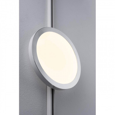 Трековый светодиодный светильник Paulmann URail Panel Ring 95316