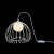 Настольная лампа Maytoni Polly MOD542TL-01W