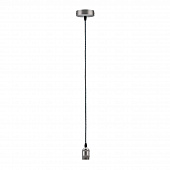 Подвесной светильник Paulmann Pendulum 50322 фото