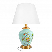 https://img.divine-light.ru/1/595/001595973_800_800.jpg