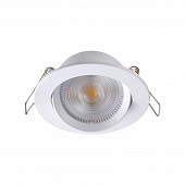 https://img.divine-light.ru/1/088/001088148_800_800.jpg