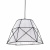 https://vokruglamp.ru/upload/iblock/d06/podvesnoy_svetilnik_lumina_deco_boneti_ldp_8002_bk_wt_2.jpeg