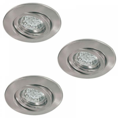Встраиваемый светодиодный светильник Paulmann Quality Line Led 98732