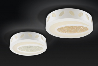 Потолочный светодиодный светильник Globo 49345