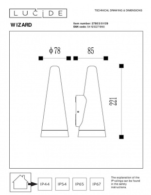 Уличный настенный светильник Lucide Wizard 27803/01/29