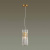 https://vokruglamp.ru/upload/iblock/e03/f5f9kwliv99yz5soikaki4fyvusdprn2/podvesnoy_svetilnik_odeon_light_hall_merkale_4938_1_1.jpeg