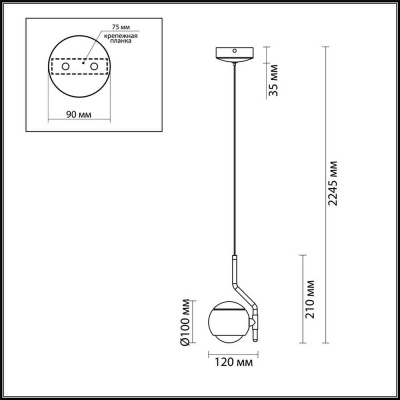 Подвесной светодиодный светильник Odeon Light L-vision Elon 3915/9L
