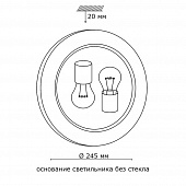 https://vokruglamp.ru/upload/iblock/b6f/8utzxuoml4wbydhrk3kucwz5p9wijzdr/potolochnyy_svetilnik_sonex_glassi_duna_153_k_khrom_1.jpeg