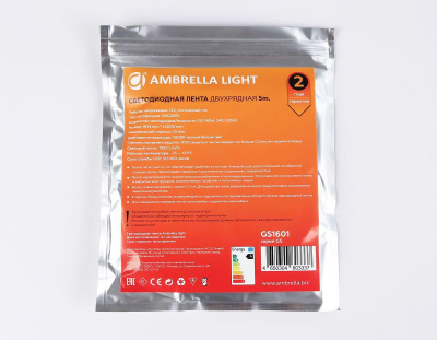 Светодиодная лента Ambrella Light 19,2W/m 240LED/m 2835SMD теплый белый 5M GS1601