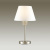 Настольная лампа Lumion Neoclassi Abigail 4433/1T