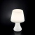 Уличный светодиодный светильник Ideal Lux Live Pt Lumetto 138886