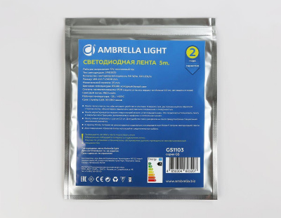 Светодиодная лента Ambrella Light 9,6W/m 120LED/m 2835SMD холодный белый 5M GS1103