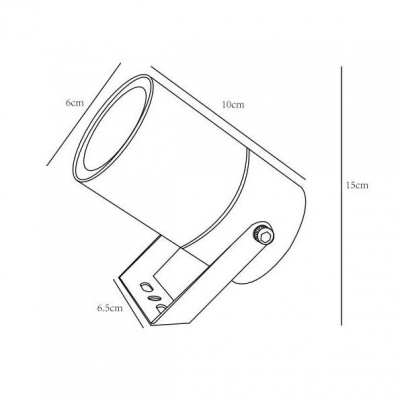 Уличный светильник Arte Lamp Mistero A3303AL-1WH