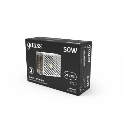 Блок питания Gauss 50W 24V IP20 202002050